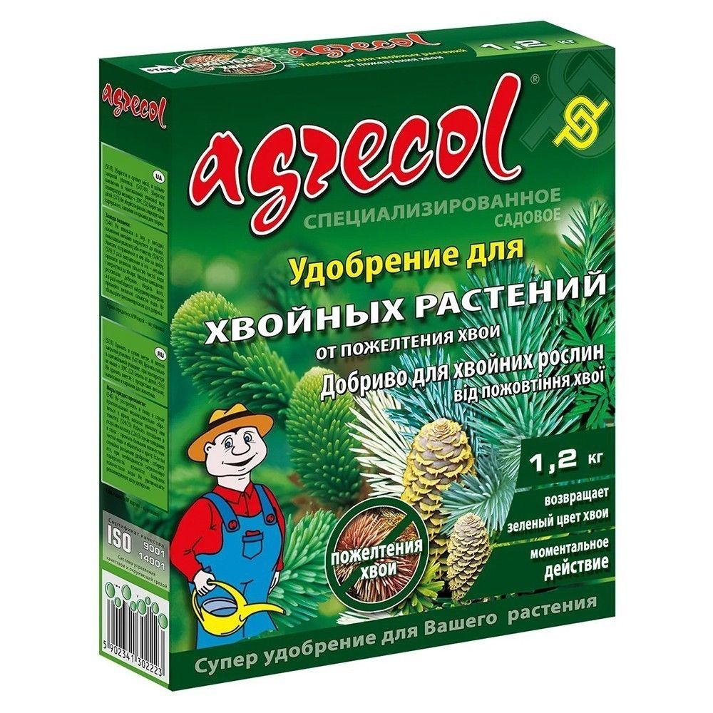 Удобрение Agrecol для хвойных от пожелтения хвои 1,2 кг 30222