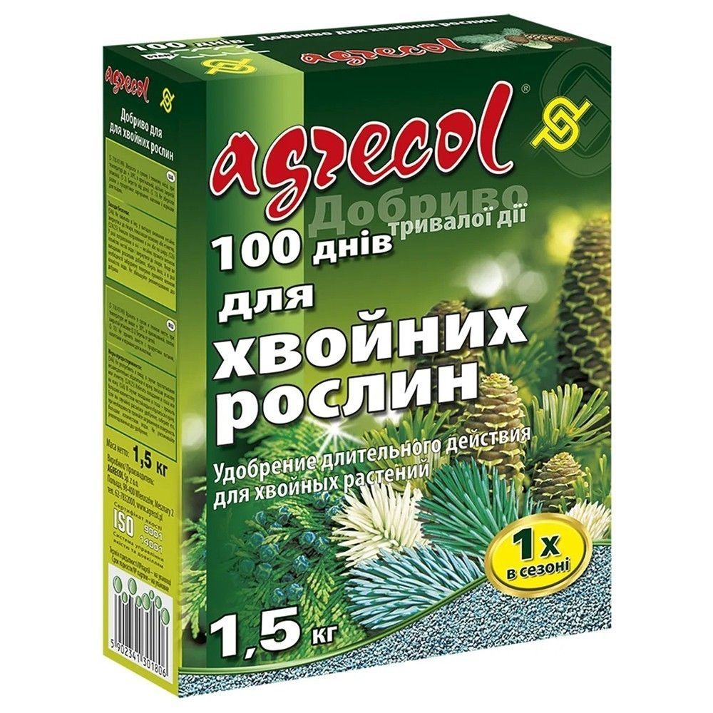 Удобрение Agrecol 100 дней удобрение для хвои 1,5 кг 30180