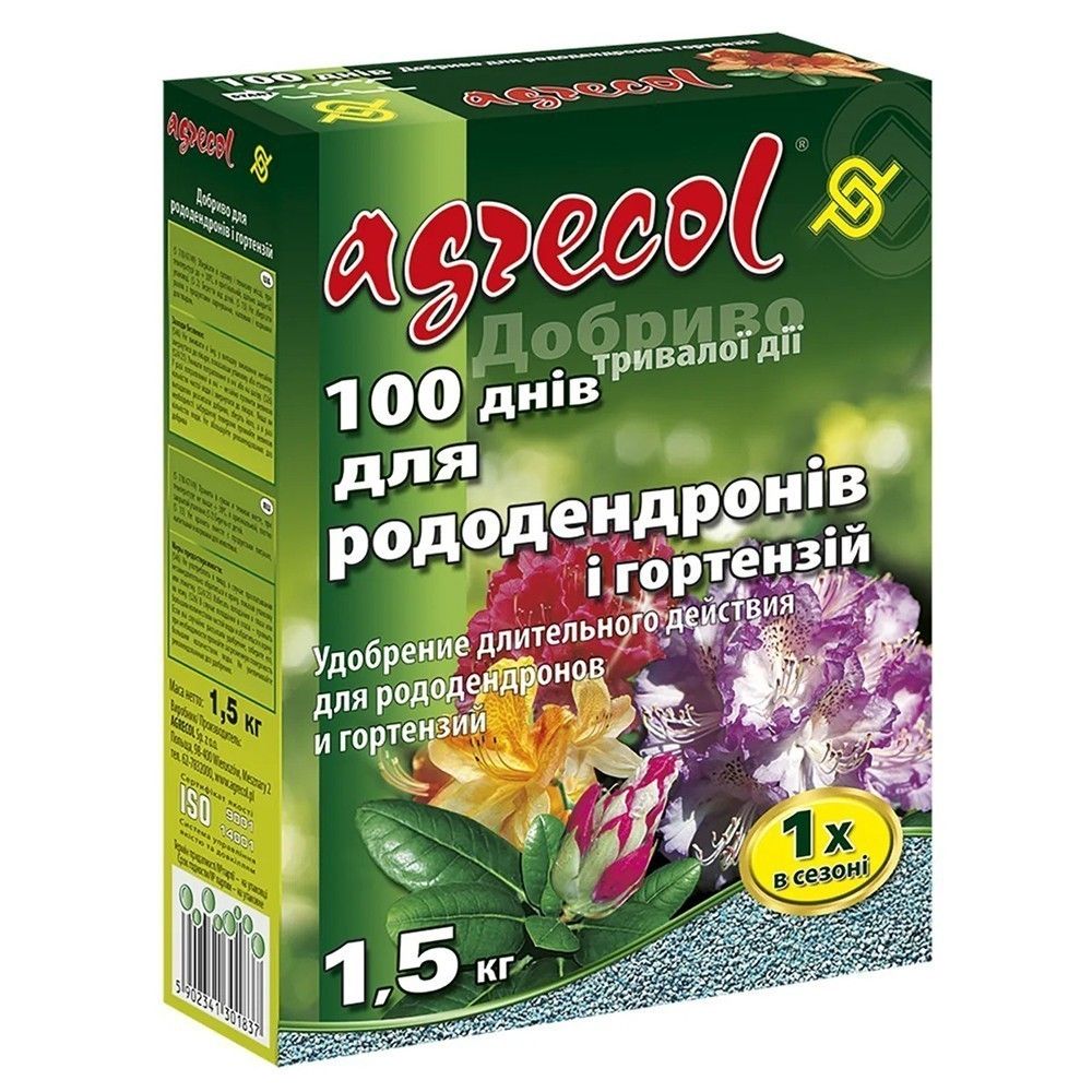 Удобрение Agrecol 100 дней удобрение для рододендронов 1,5 кг 30183