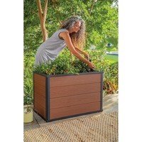 Грядка для растений Keter Maple Mobile Urban Garden Bed 88 L коричневый 252483