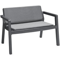Комплект садовой мебели Keter Emily Patio Set with cushions (с подушками) 1 диван + 2 кресла + 1 стол графит 247063