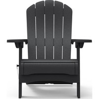 Кресло садовое Keter Comfort Adirondack chair графит 253278